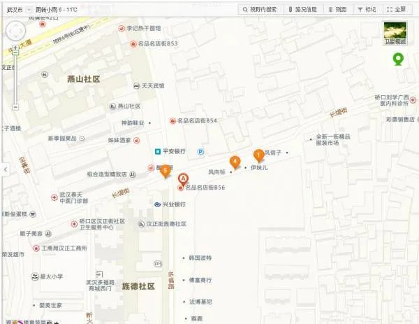 怎么到汉正街品牌服饰批发广场？