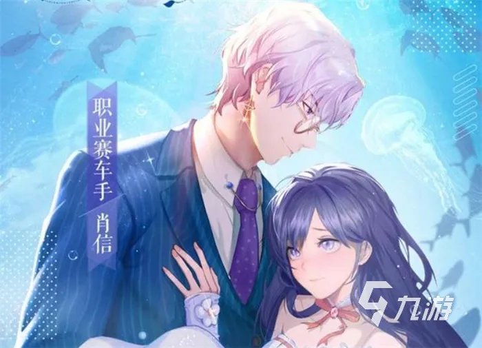 可以当女生的游戏有哪些2022 能体验当女生的游戏推荐