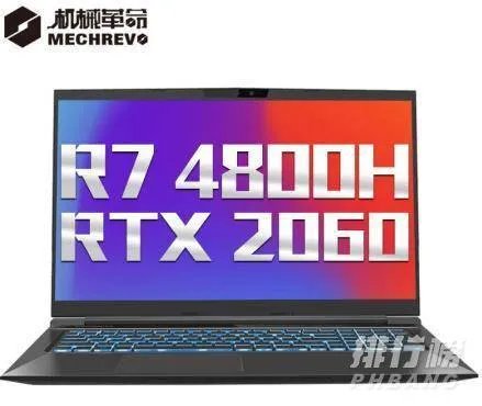 2020散热最好的游戏笔记本排名_散热好的游戏笔记本推荐