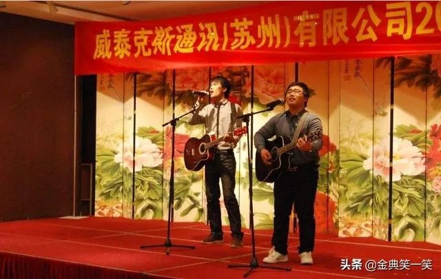 有什么好的歌曲适合在公司年会大合唱的？求推荐？