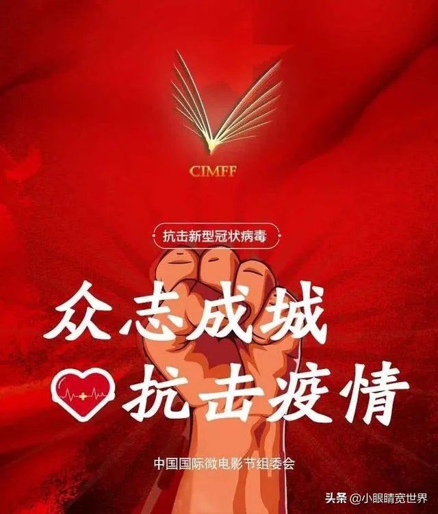 牡丹江疫情到底严不严重，为什么出来要被隔离？