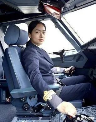 上海女飞行员图片大全