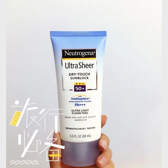 露得清防晒霜怎么样,露得清防晒霜好用吗