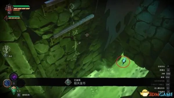 《暗黑血统创世纪》全剧情图文流程攻略