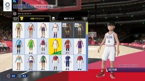 《2020东京奥运》游戏角色自定义信息 自定义分类有什么