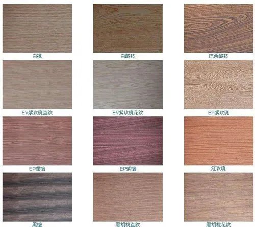 选购莫干山板材时要注意质量 采取一摸二看三闻的方法