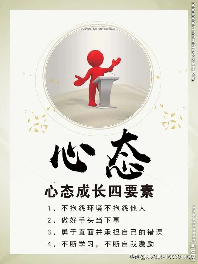 2020年斯诺克德国大师赛，你对丁俊晖领衔的中国军团有何期待？