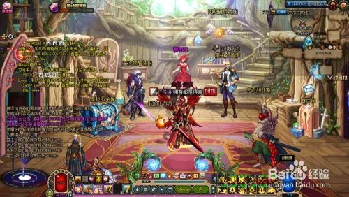 dnf狱血魔神二次觉醒叫什么