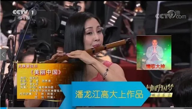 郭德纲和于谦怎么分钱？