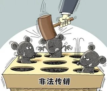 陕西一98年小伙误入传销当街抱交警求助，他当初是如何进入组织内部的？