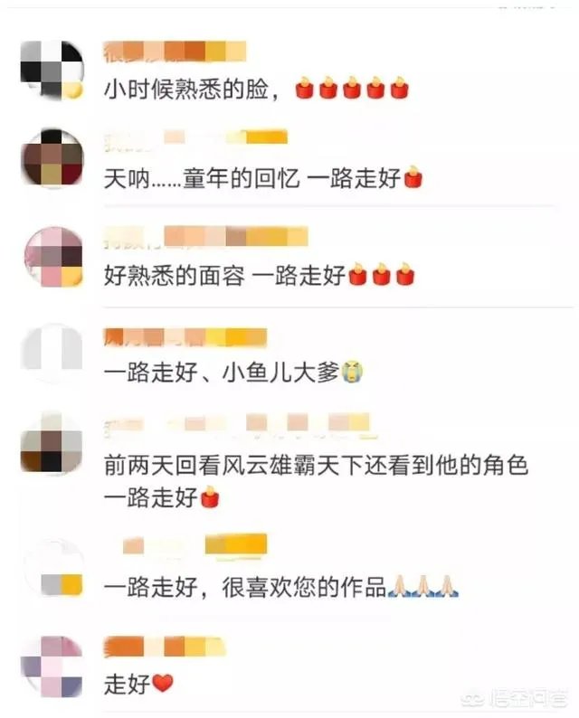 演员程思寒，因心梗去世，享年58岁，心梗喜欢找上哪几类人？又该如何预防？