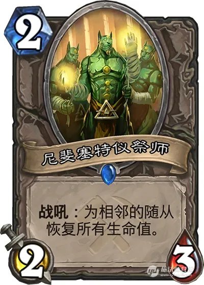 来看看奥丹姆背后的故事吧！一段艾泽拉斯的早期历史