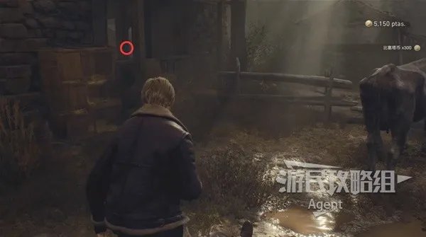 《生化危机4重制版》图文攻略 全收集与解谜图文攻略