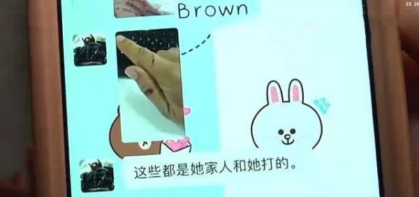 女婿竟敢暴打老岳父，还咬下他一块耳朵，后来怎样了？