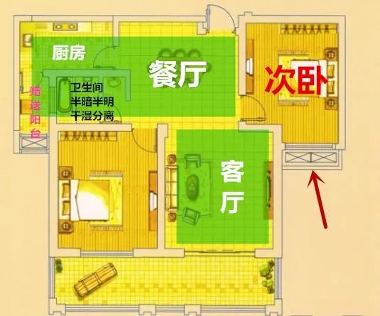 两房变三房，该如何设计呢？