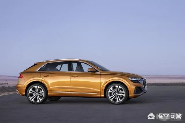 奥迪Q8怎么样？