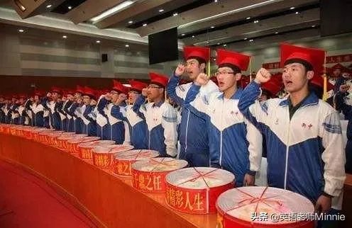 全国好多省份开学或公布开学时间，河北省为什么不公布开学时间？