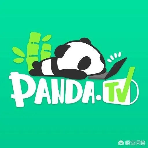 熊猫tv最近怎么了？