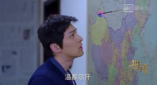 《猎场》到底是一部现实主义的好剧还是一部苦情烂剧？