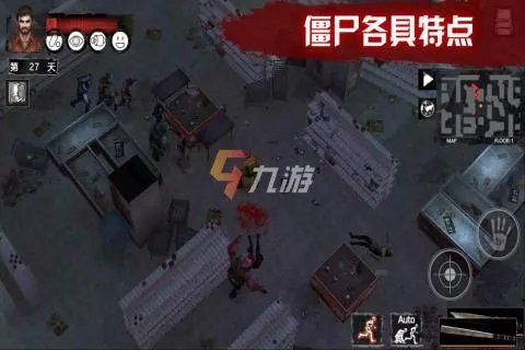 2022十大自由度超高的单机游戏推荐 十大自由度超高的单机游戏排行榜