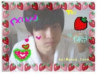 求付辛博的包子脸的图片