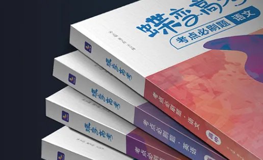 安徽中安专升本怎么样？