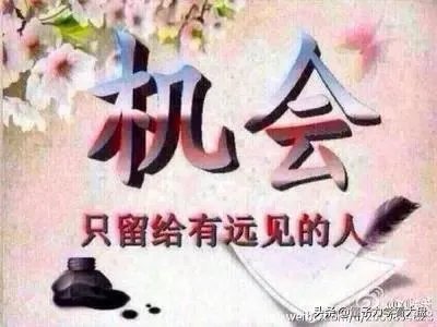 贵州茅台三季报增速下滑，但分析师却高喊1400元，为什么，茅台还有价值吗？