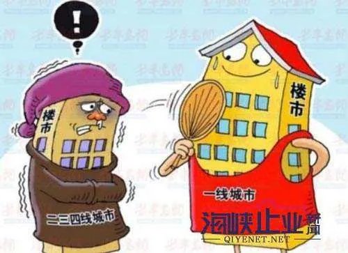 为何在辽宁阜新56平米住房售2万的情况很常见呢？