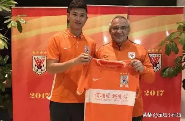 如何评价山东鲁能球员周海滨？