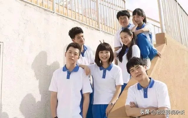 如何评价电视剧《最好的我们》？