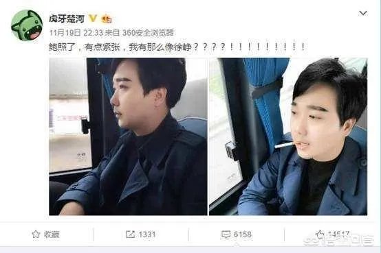 游戏主播最适合新人的直播平台