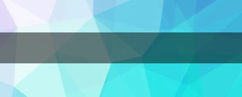 从国务院江苏响水天嘉宜化工有限公司