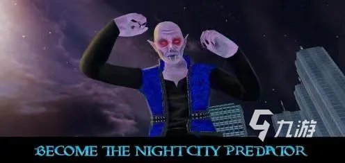 热门好玩的吸血鬼游戏前五名 2022值得一玩的吸血鬼游戏有哪些