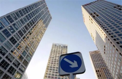 北京二手房买卖新规定是什么