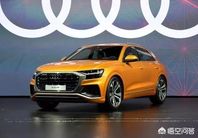 奥迪Q8怎么样？