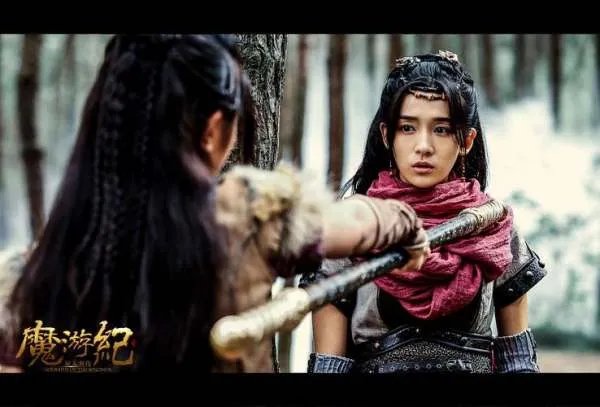 请问大佬有魔游纪1：盘古之心2017年上映的由卢宇静主演的高清视频在线观看资源吗