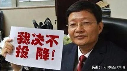 有人说李大霄发布的底每次都落空，这是李大霄本人的观点吗？