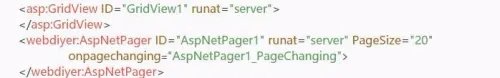 aspnetpager