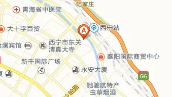 西宁长途汽车站在哪