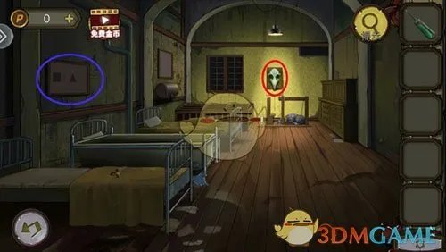 《密室逃脱绝境系列10寻梦大作战》第14关通关攻略介绍