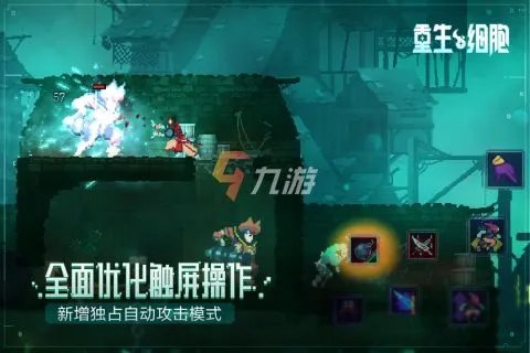 2022十大自由度超高的单机游戏推荐 十大自由度超高的单机游戏排行榜