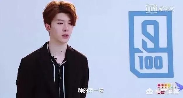 《偶像练习生》蔡徐坤凭睫毛上热搜，哪些男星睫毛又长又美？