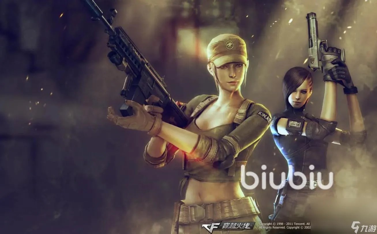 美服cf加速流程介绍 cf加速器分享