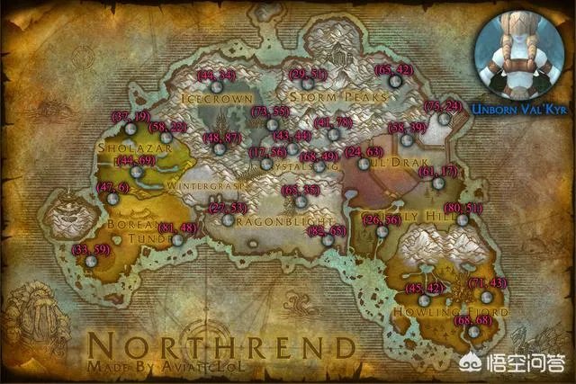 魔兽世界中如何获得瓦格里宠物？