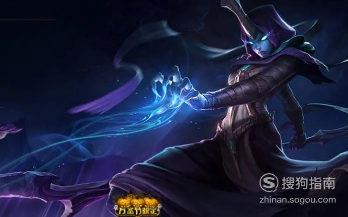 LOL众星之子天赋，符文以及皮肤介绍