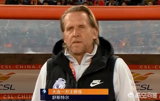 中超第六轮比赛，山东鲁能主场2:0战胜大连一方，终结两连败，如何评价这场比赛？