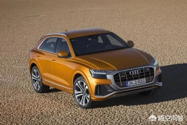 奥迪Q8怎么样？