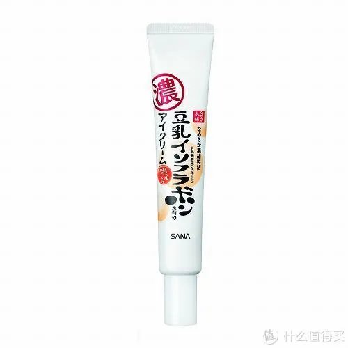 去皱纹眼霜什么牌子好? 十大去眼皱纹最好的眼霜排行榜