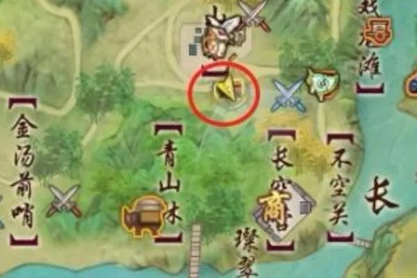 剑三求问拂尘挂件怎么来？？？！！！