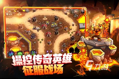 2022新游戏排行榜前十名推荐 有什么好玩的新游戏